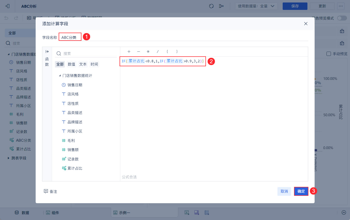 1722410123579465.jpg 7.jpg