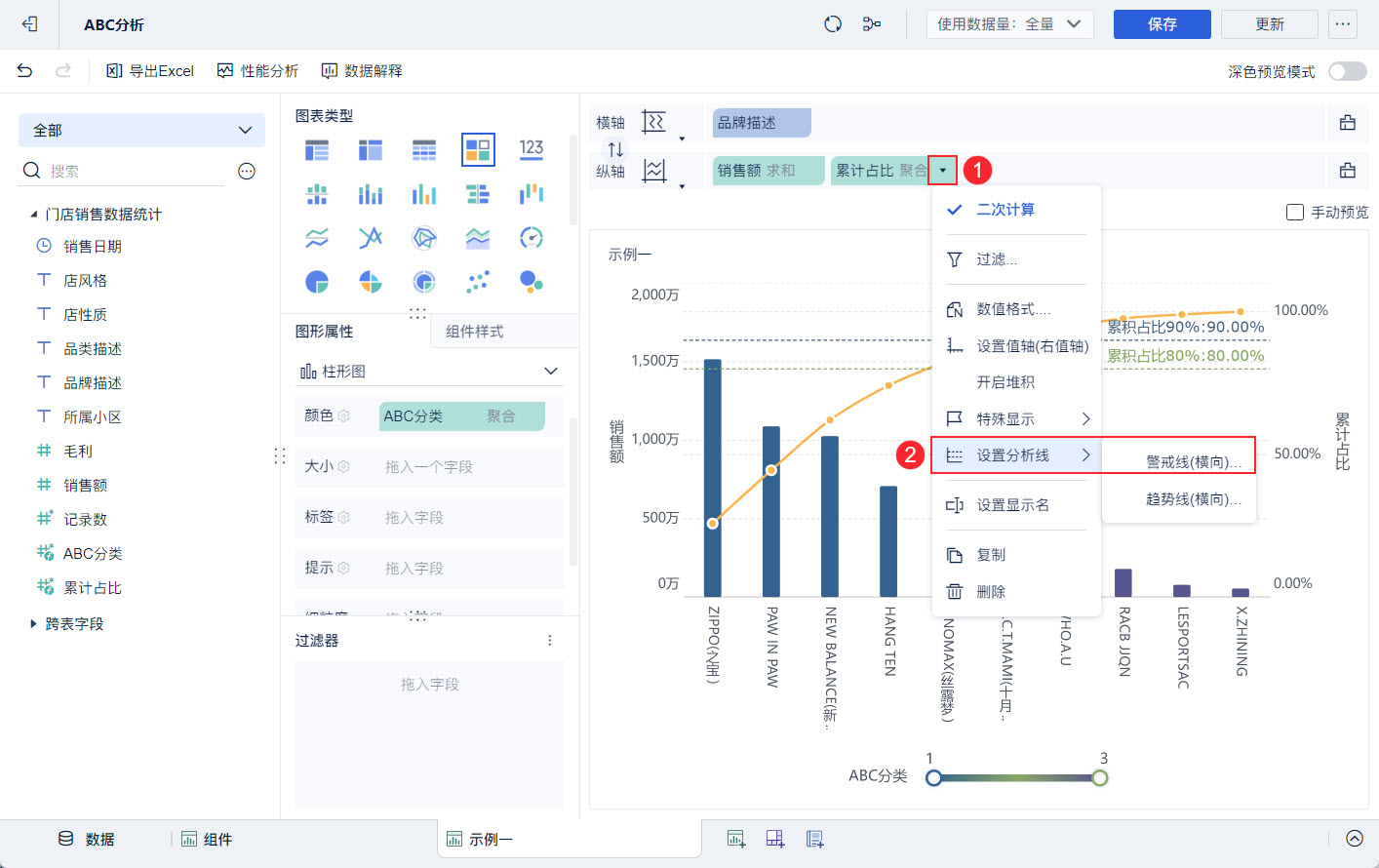 1722410171225461.jpg 9.jpg