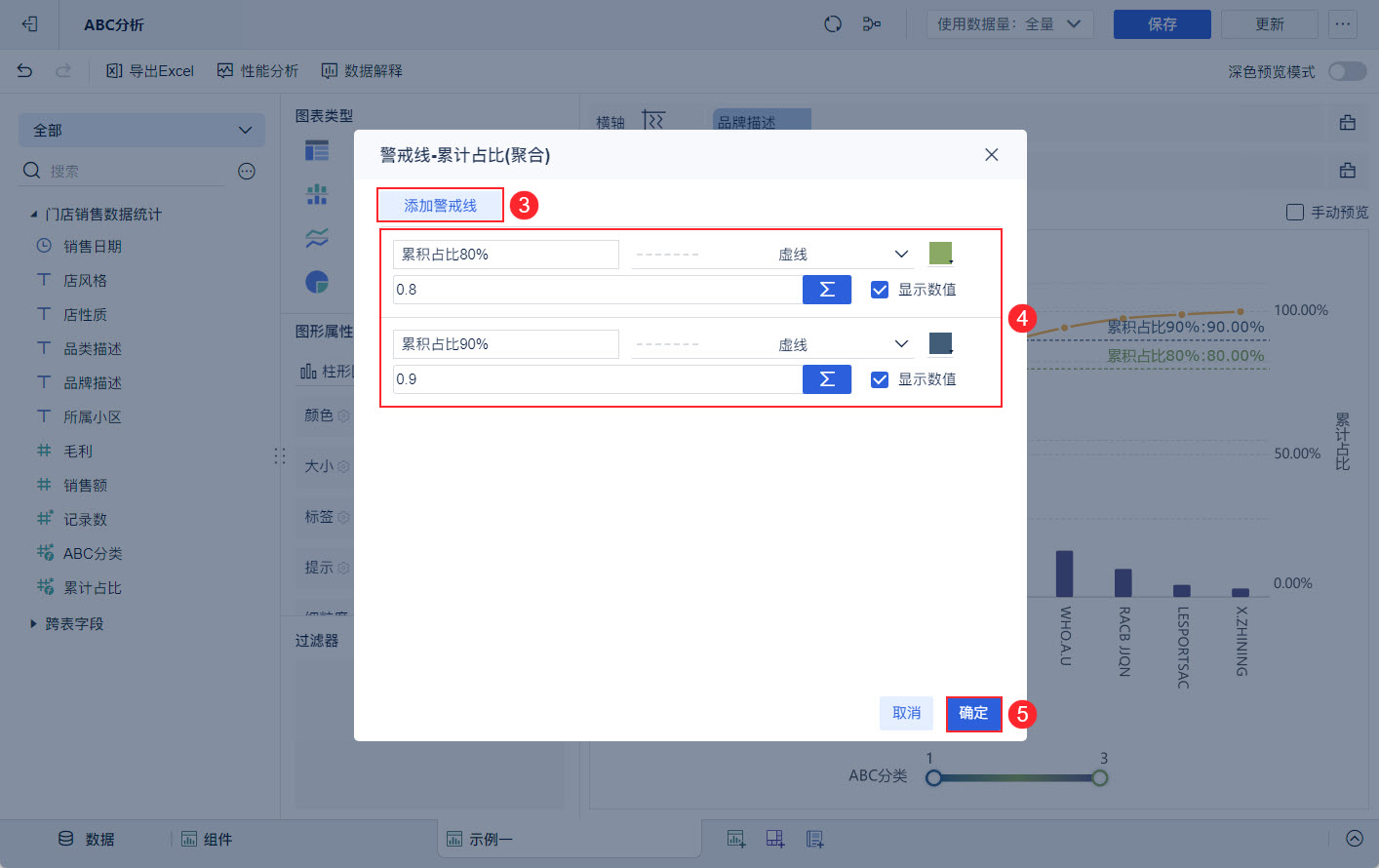 1722410183769950.jpg 10.jpg