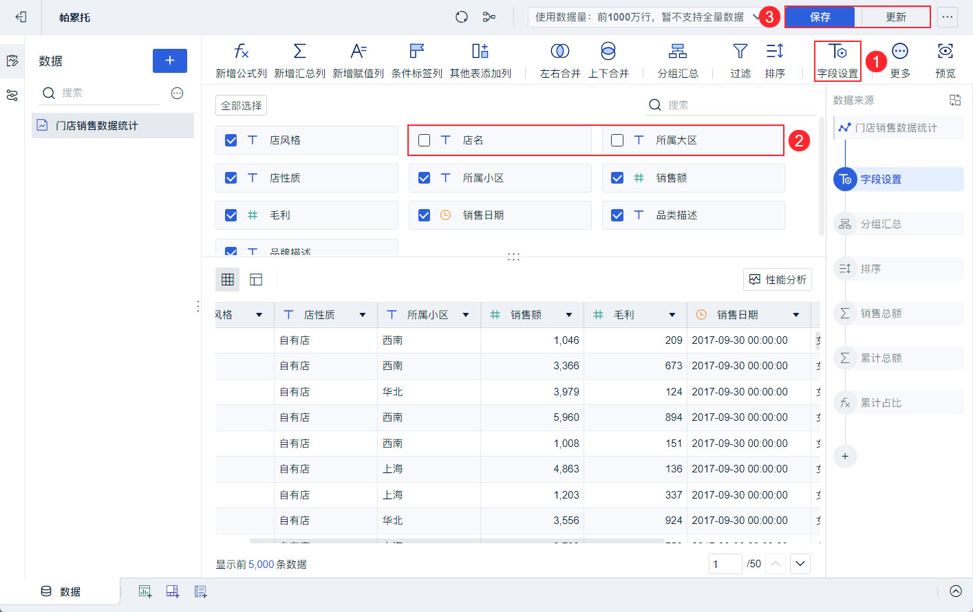 1722410207134406.jpg 1.jpg