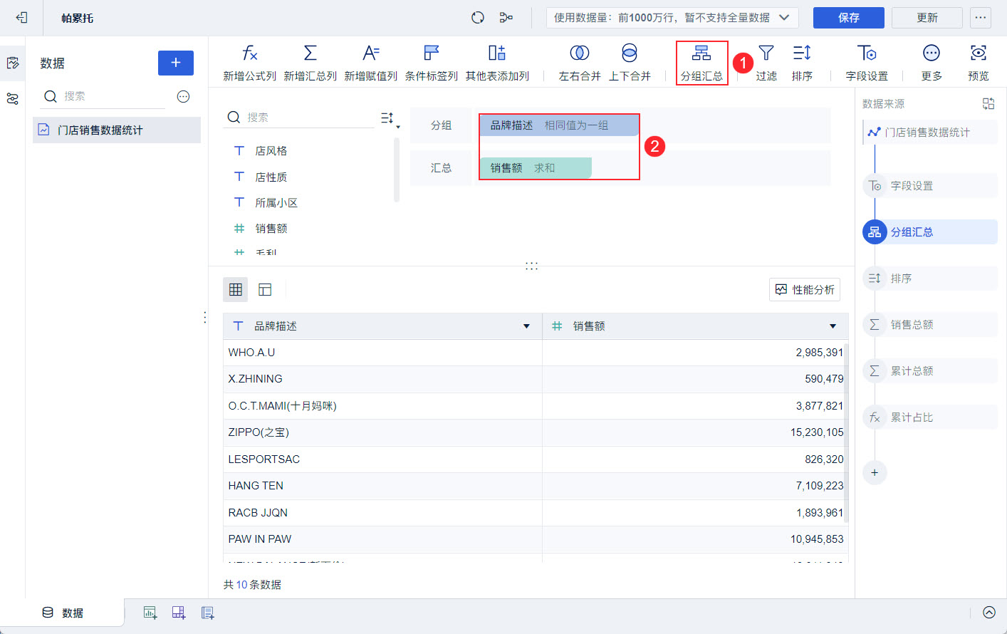 1722410227939980.jpg 11.jpg