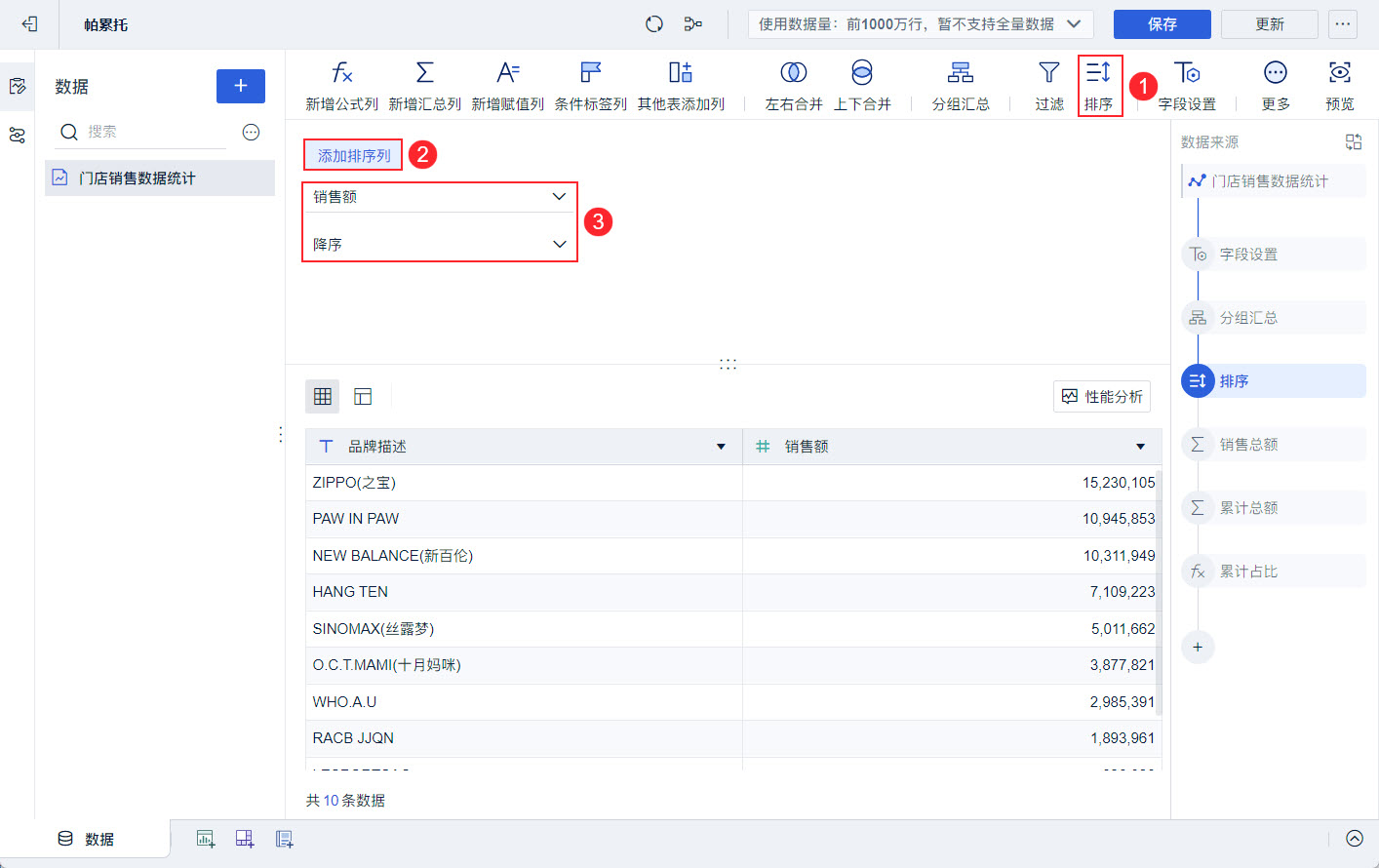 1722410266529008.jpg 12.jpg