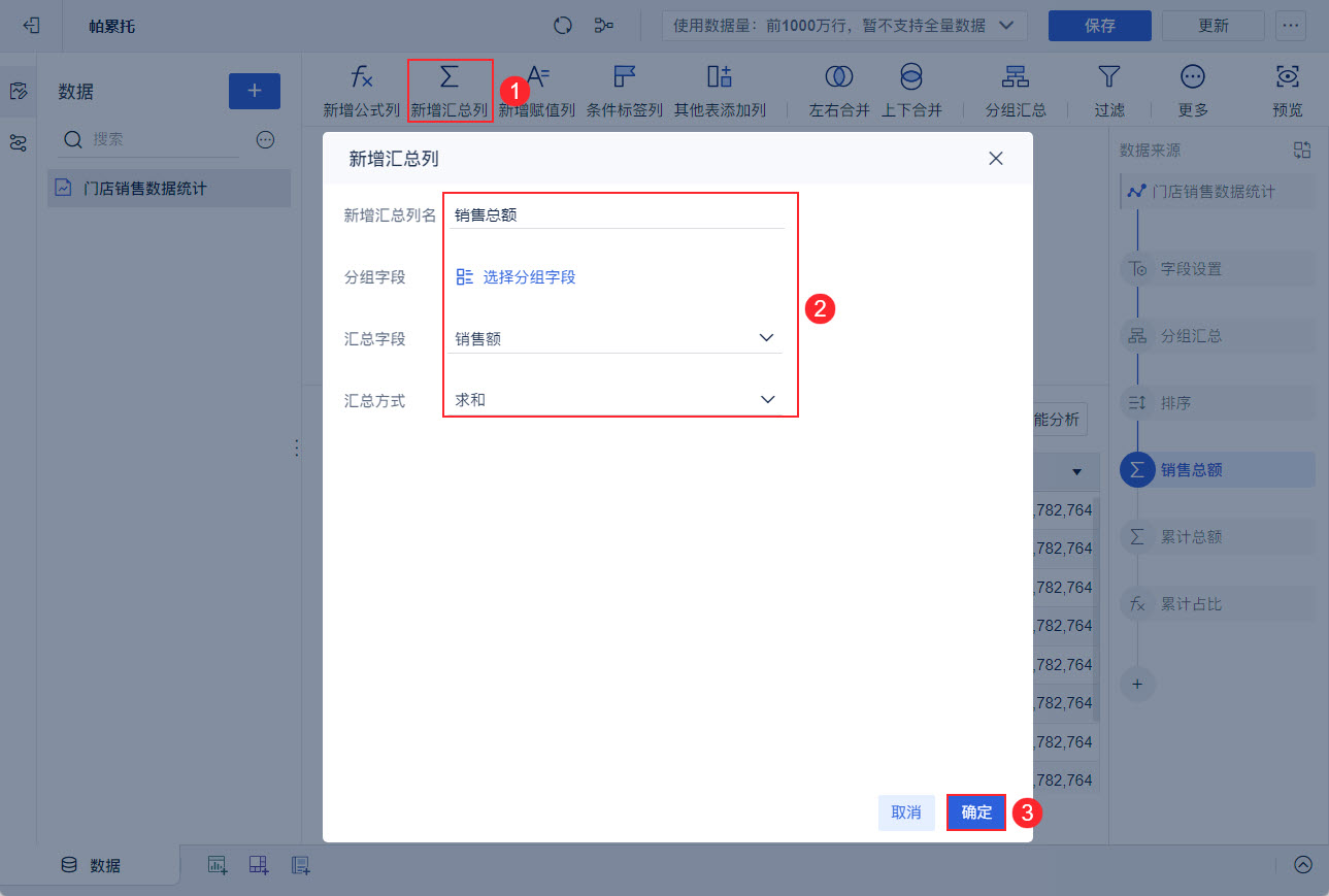 1722410281665017.jpg 13.jpg