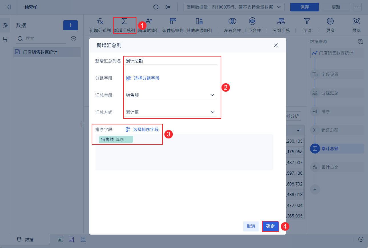 1722410419756502.jpg 14.jpg