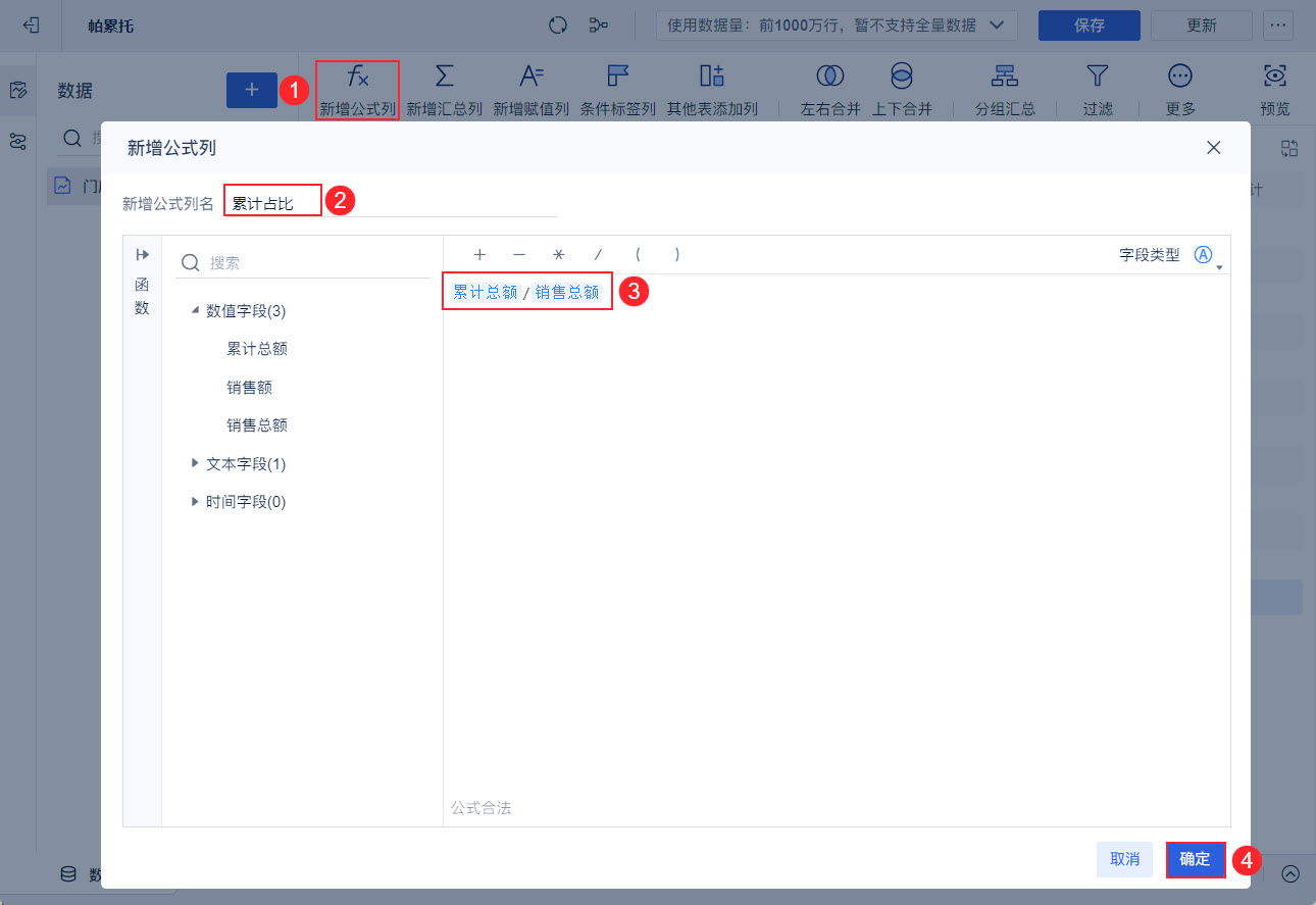 1722410442231741.jpg 15.jpg