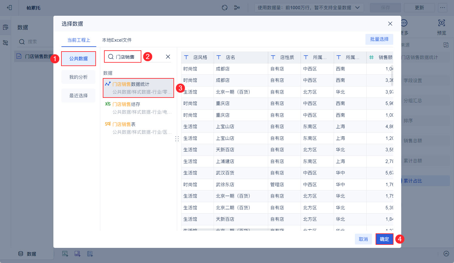 1722410466560236.jpg 17.jpg