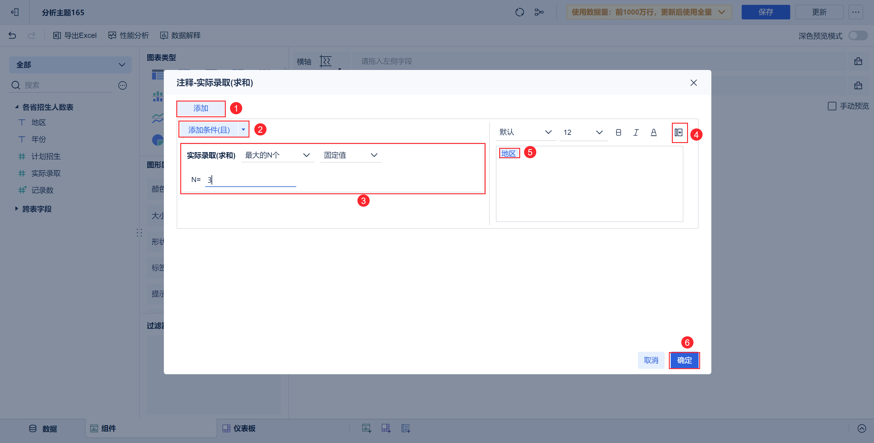 1723432018430263.png 2.3.2.2.png