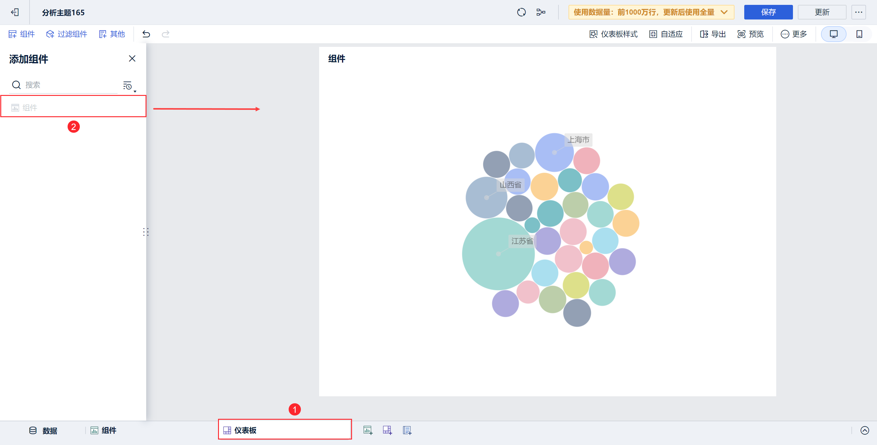 1723432177448859.png 2.4.2.png