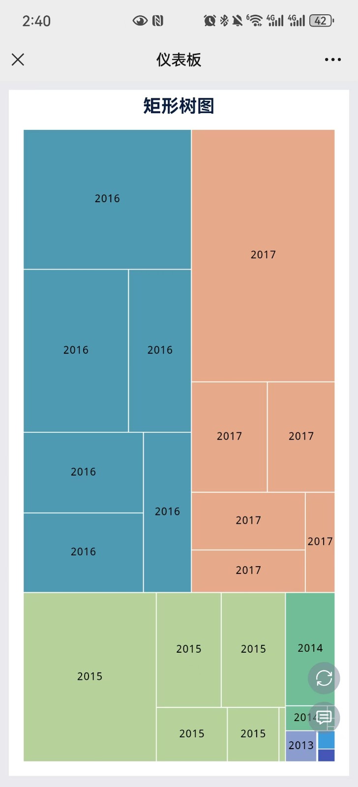 1723445346761420.jpg 2.5.2.jpg