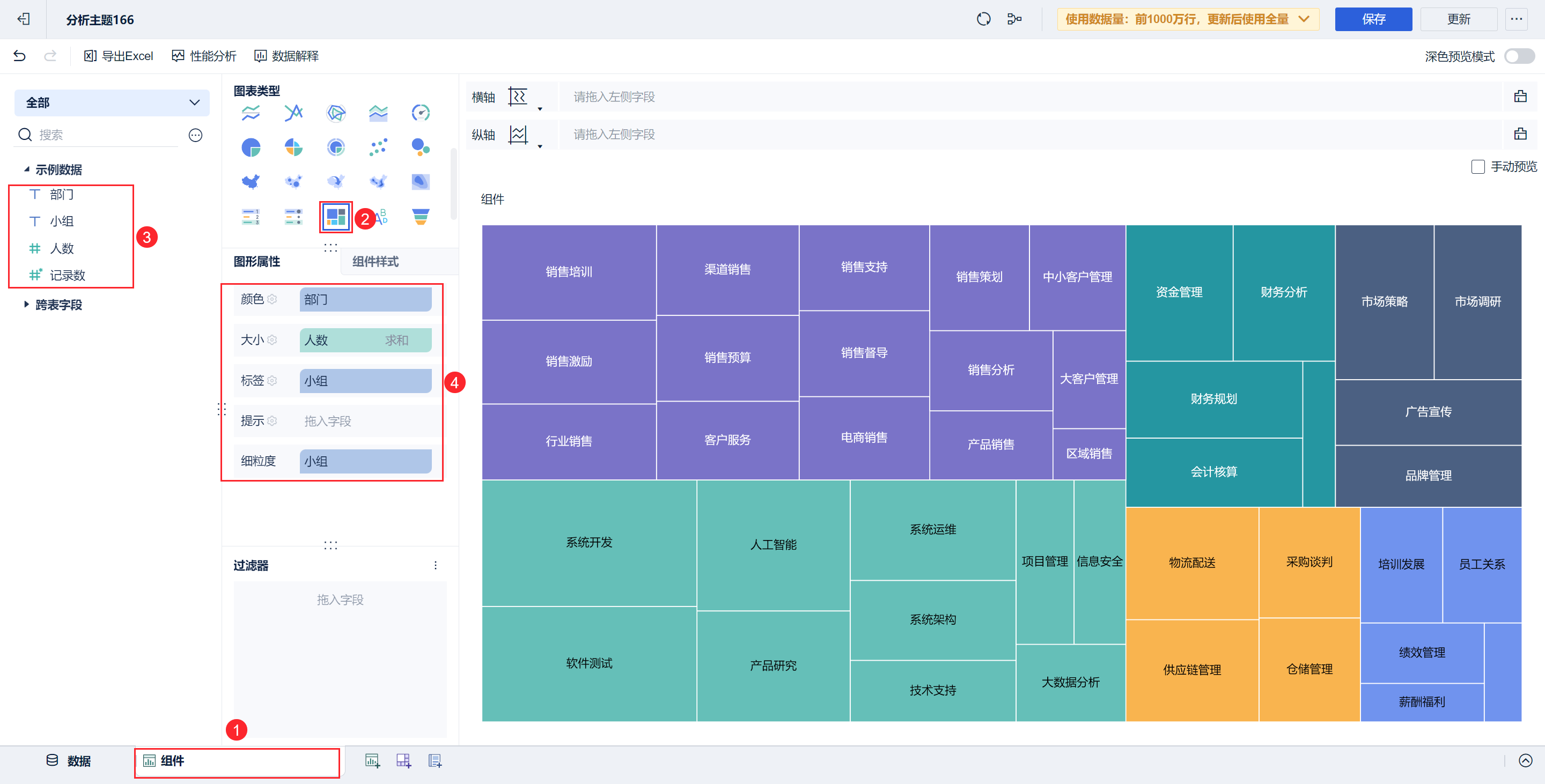 1723451086873898.png 编辑图表.png