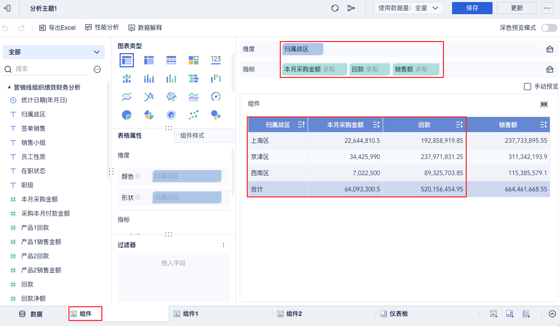 1723457662844504.png 812-1814.png