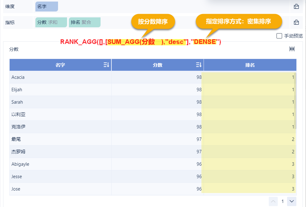 1723703139869570.png 2024-08-15_14-20-09.png