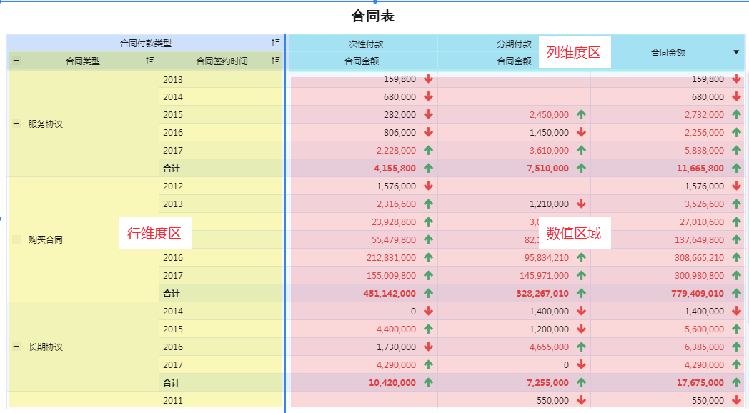 1724740293659180.png 1604392437282505.png