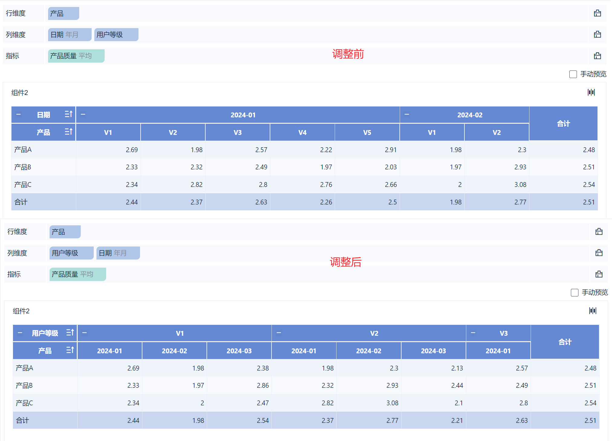 1724750714536828.png 场景1.png