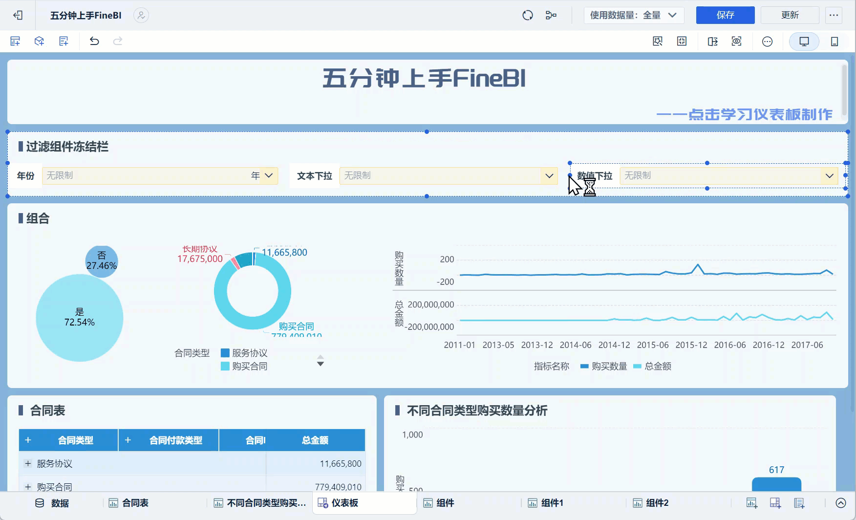 1727344413347519.gif 2024-09-26_17-52-33.gif