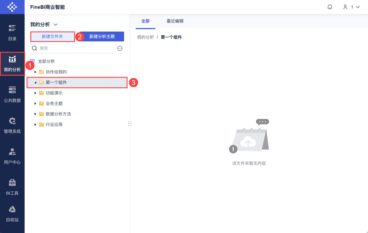 1727682677250153.png 2024-09-30_15-29-56.png