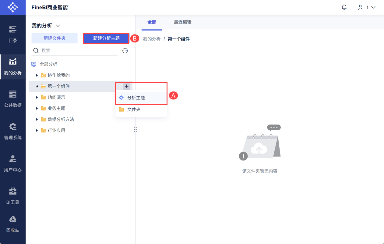 1727682706488874.png 2024-09-30_15-33-10.png