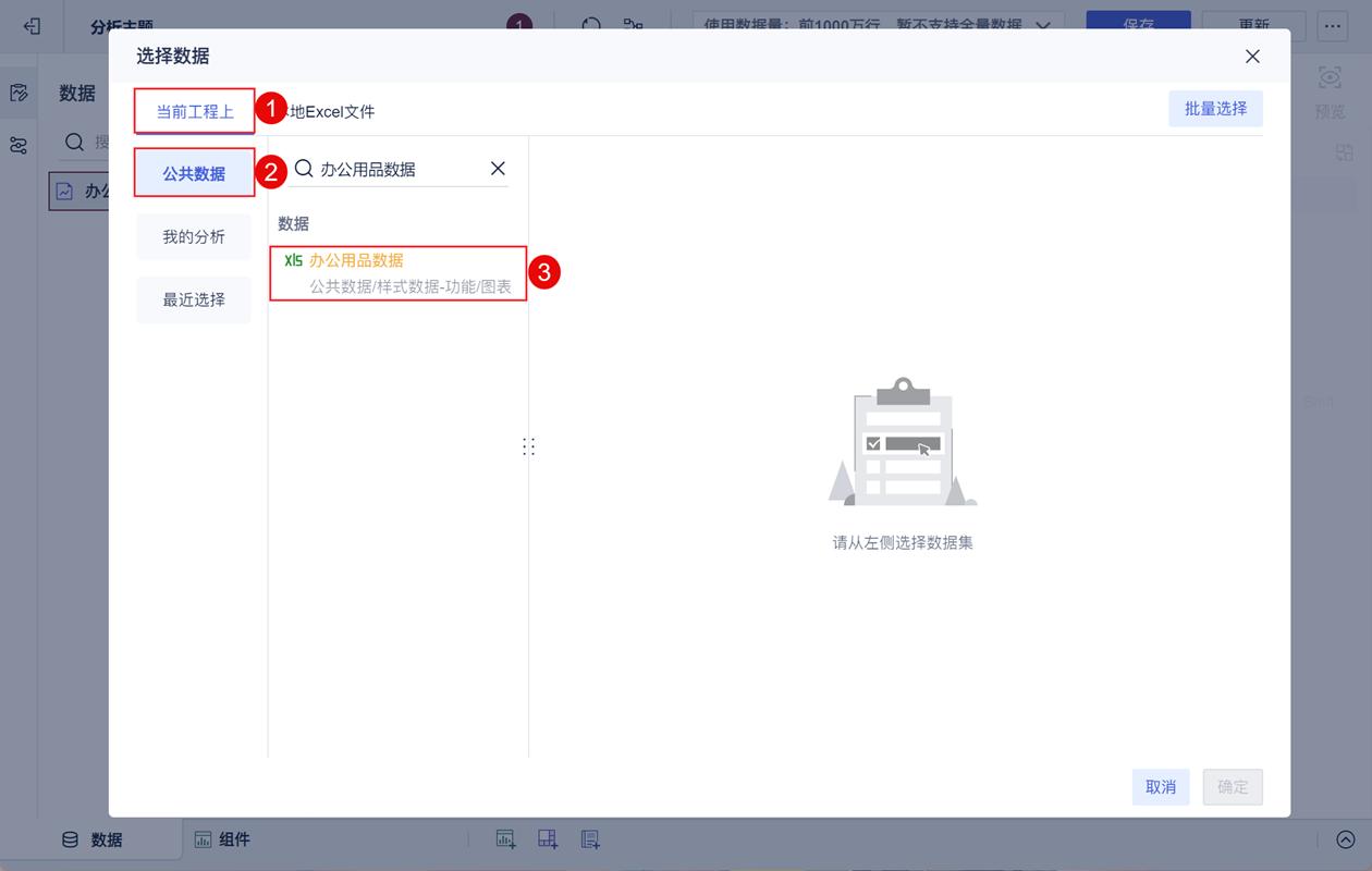 1728352838206374.png 1.png