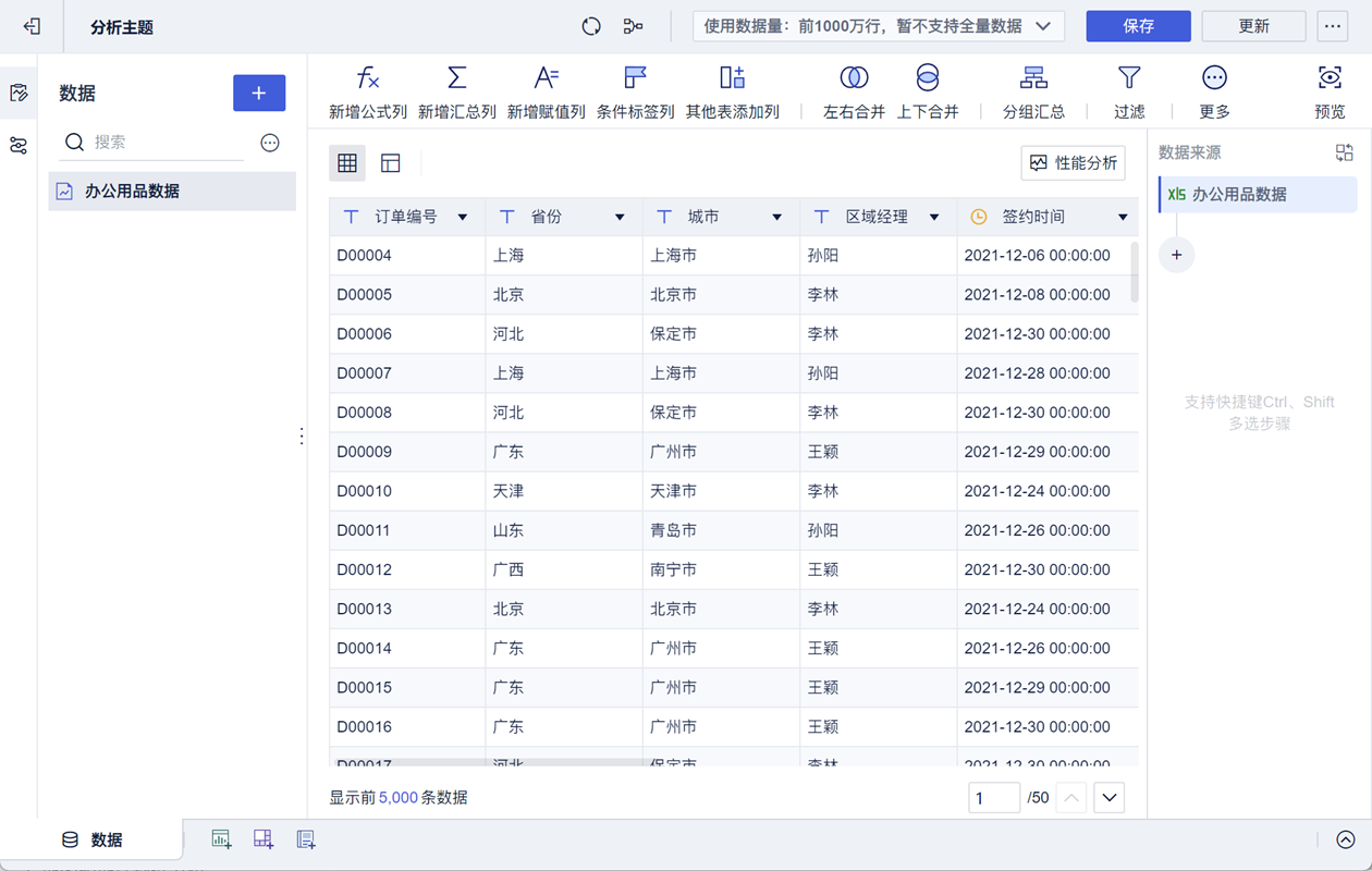 1728352915510494.png 2.png