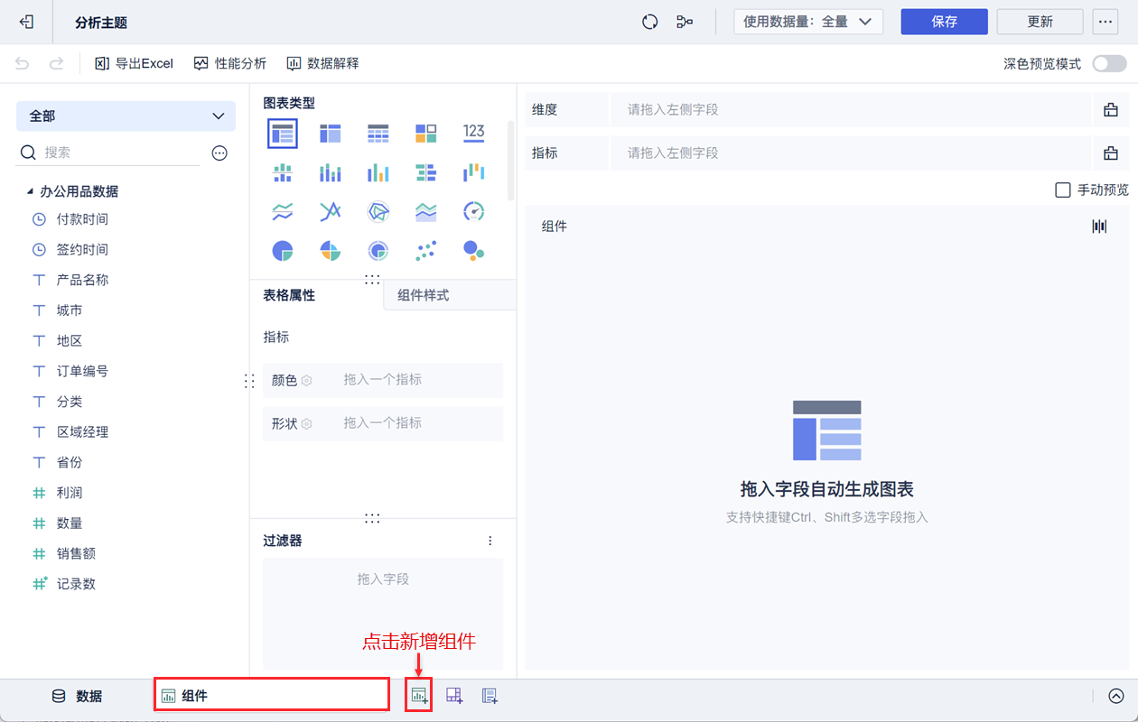 1728352931979449.png 3.png