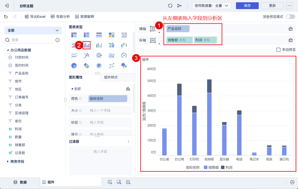 1728353106796574.png 5.png