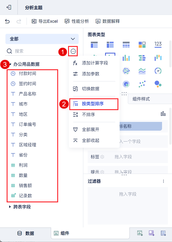 1728353147823856.png 7.png