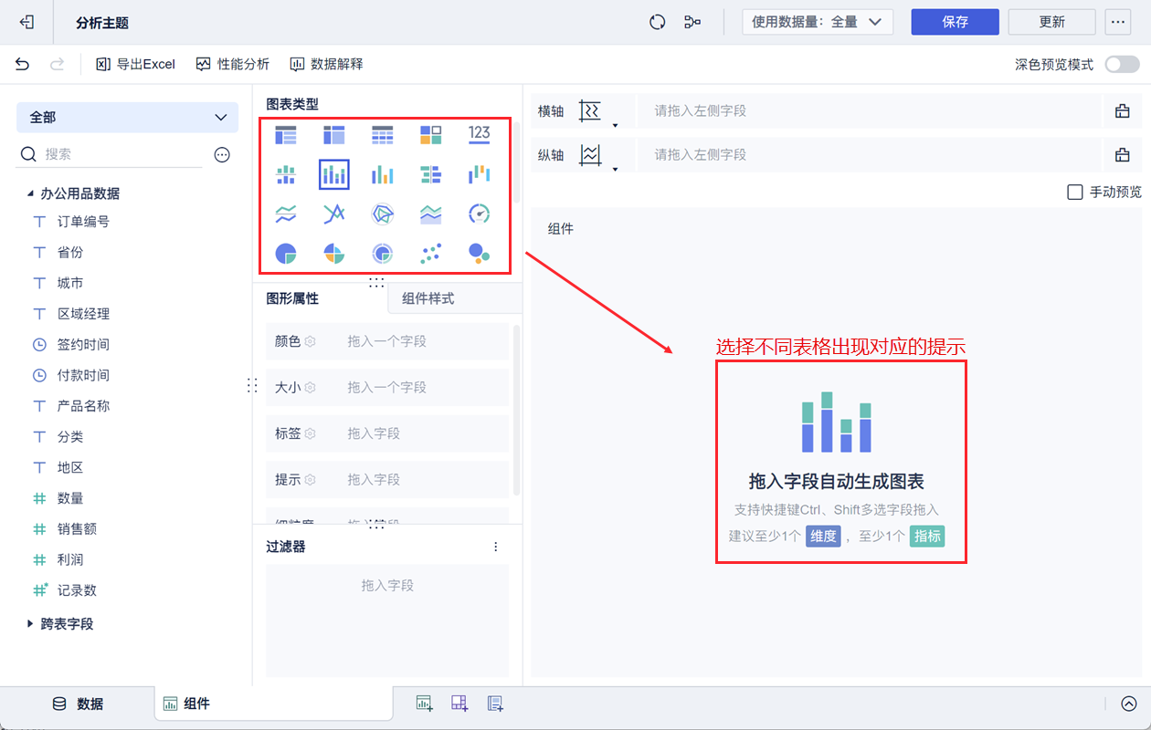 1728353168340771.png 9.png