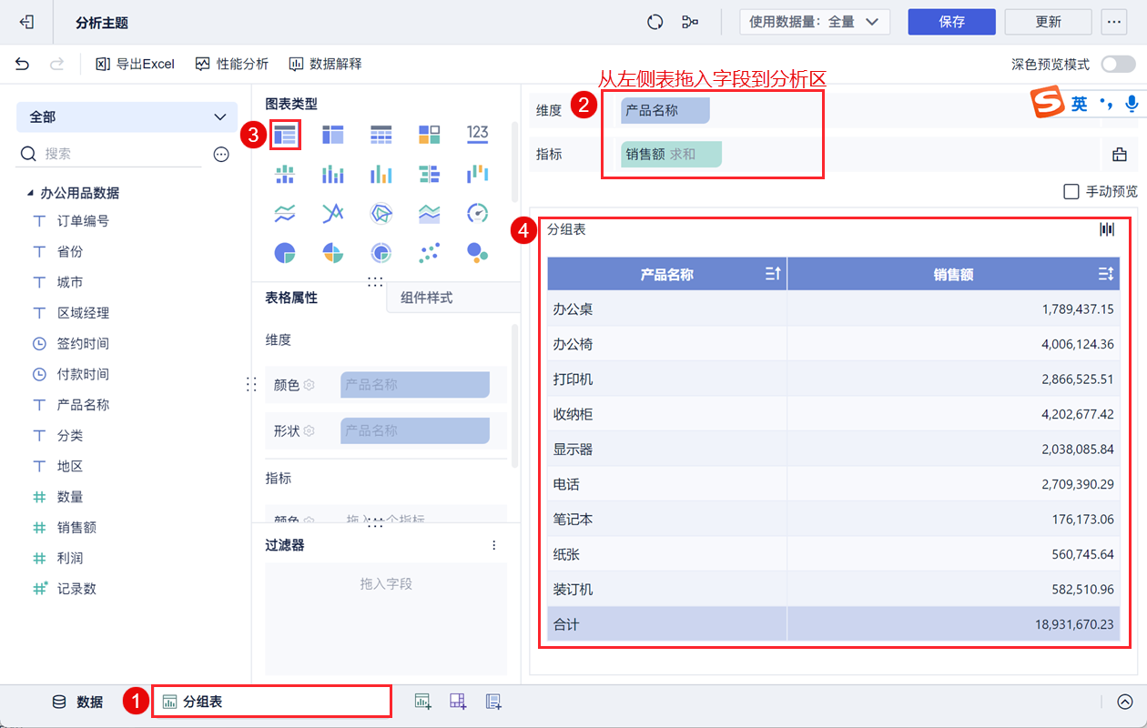 1728356316509425.png 21.png