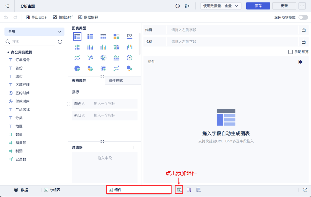 1728356530140741.png 22.png