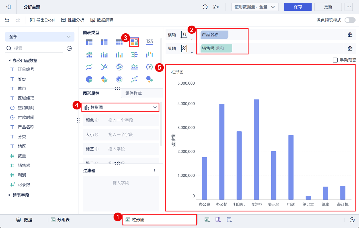 1728356784955373.png 23.png