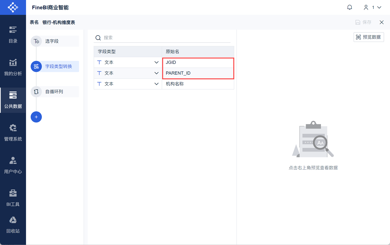 1728904649463110.png 2.png