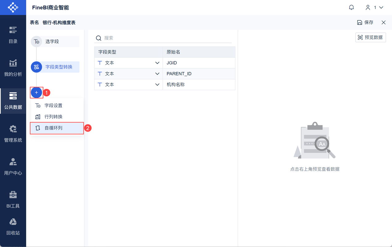 1728904657703639.png 3.png