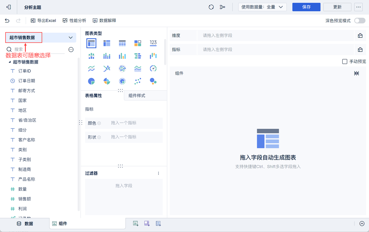 1728956400672153.png 1.png