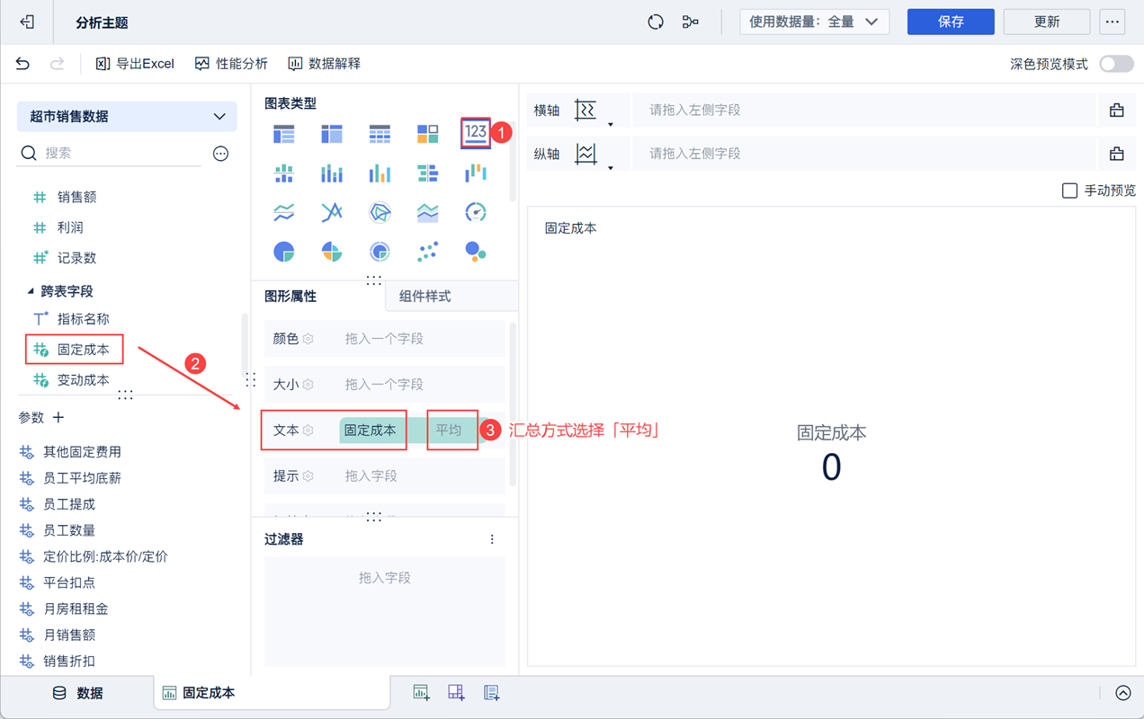 1728956450853284.png 6.png