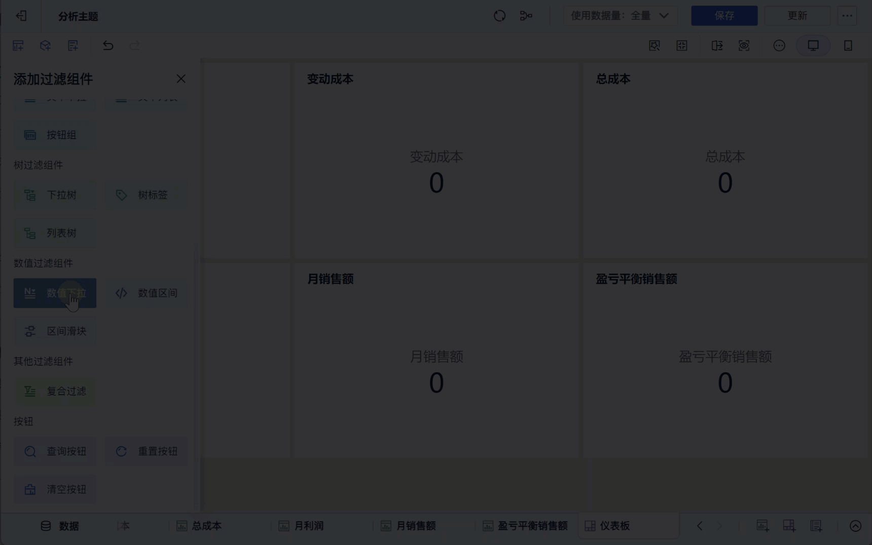 1728956473560250.gif 1.gif