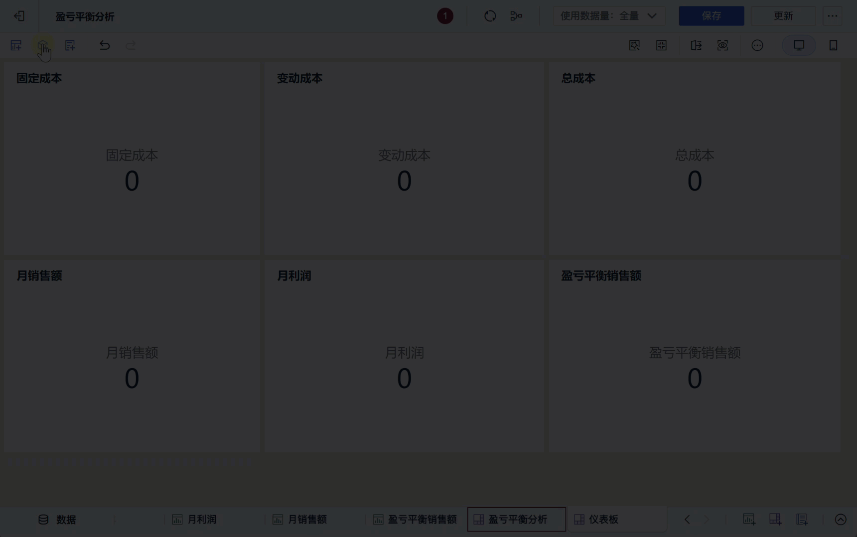 1728963024716203.gif 3.gif