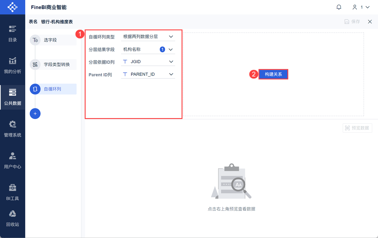 1728971420203741.png 3.png