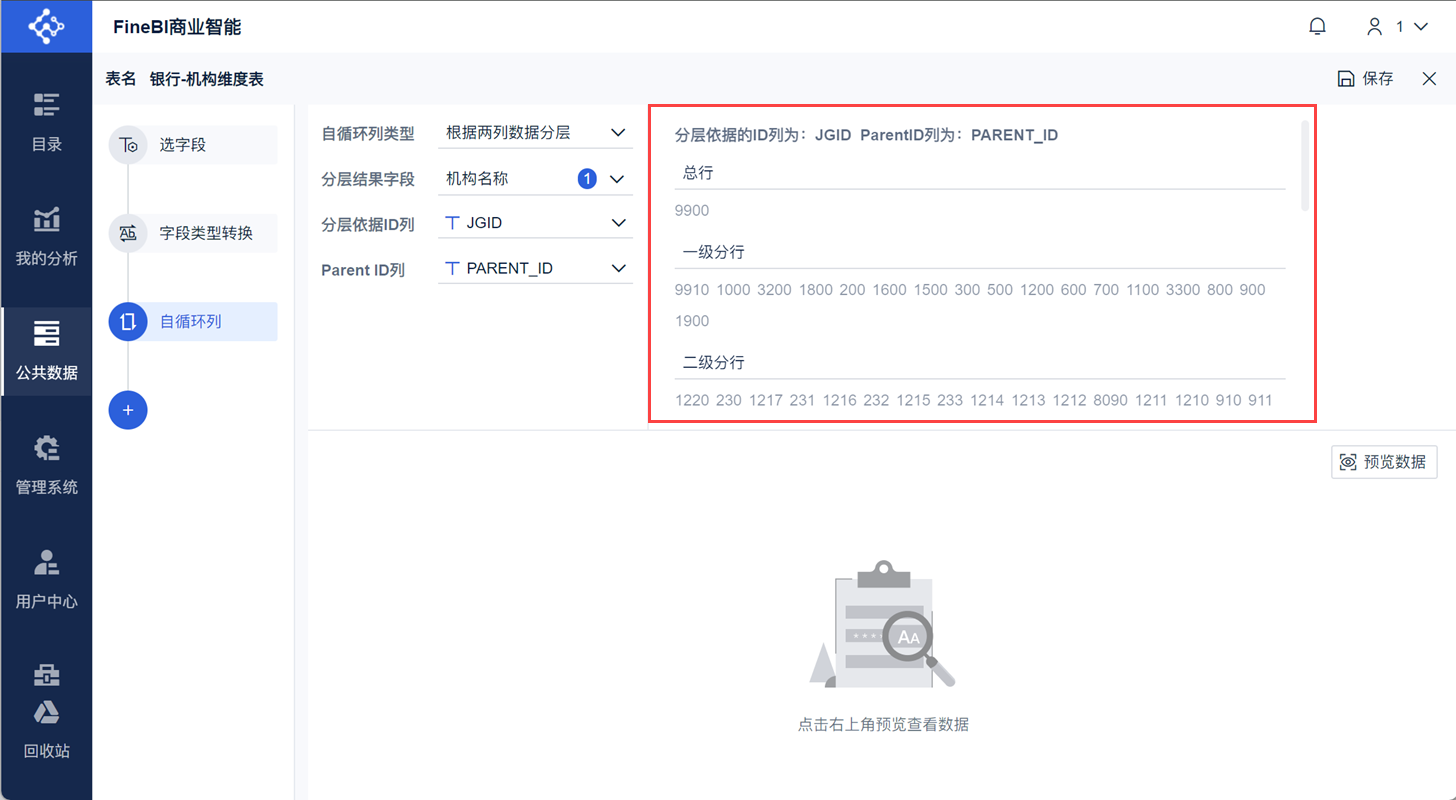 1728971435914238.png 2.png