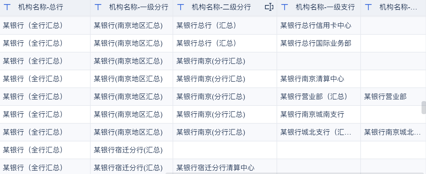 1728971859102243.png 5.png