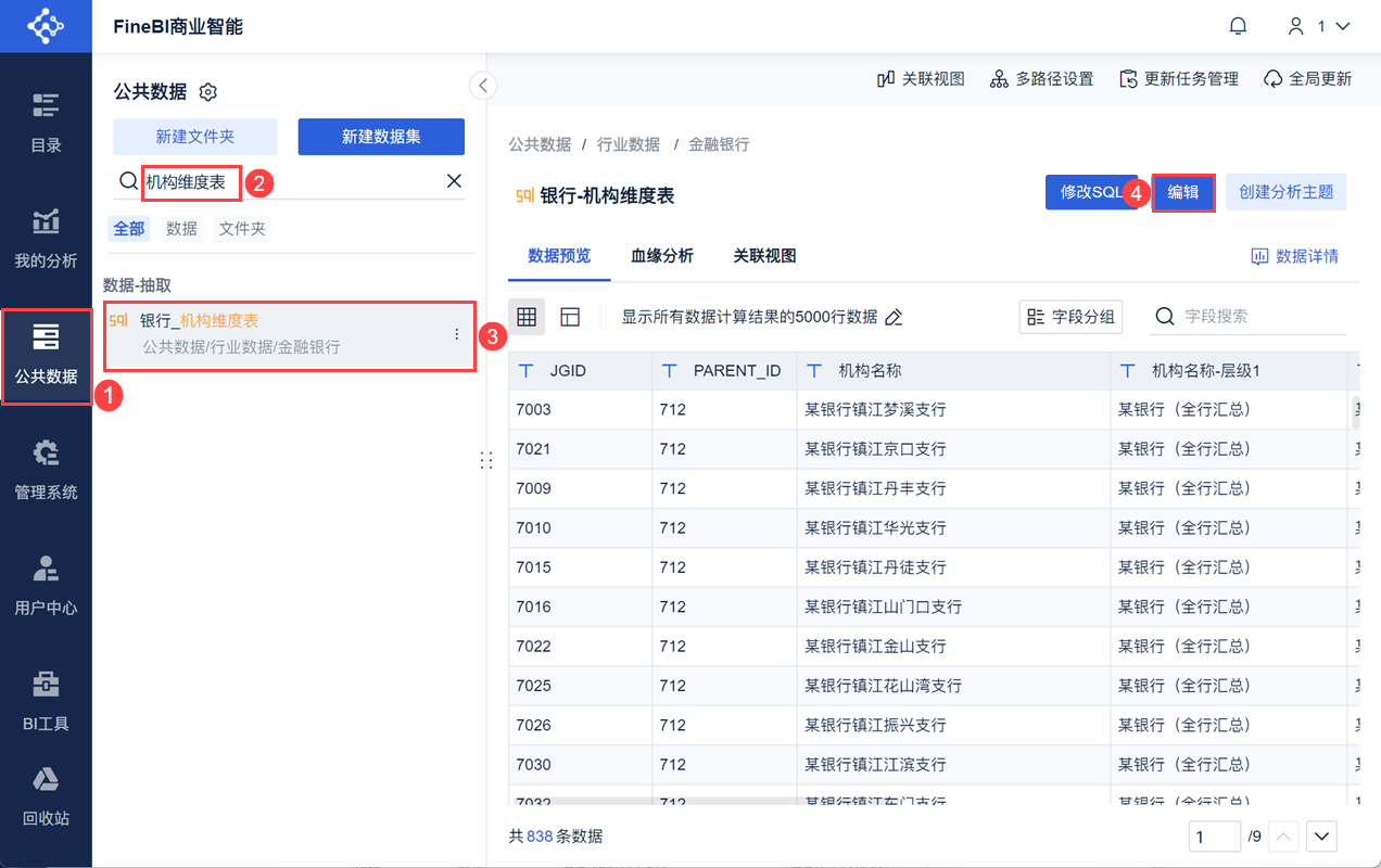 1728971910558532.png 4.png