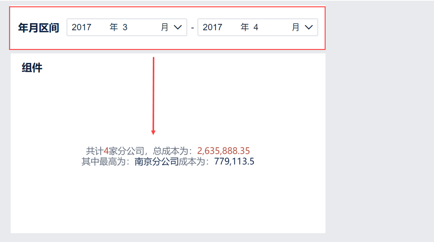 1728980233598954.png 11.png