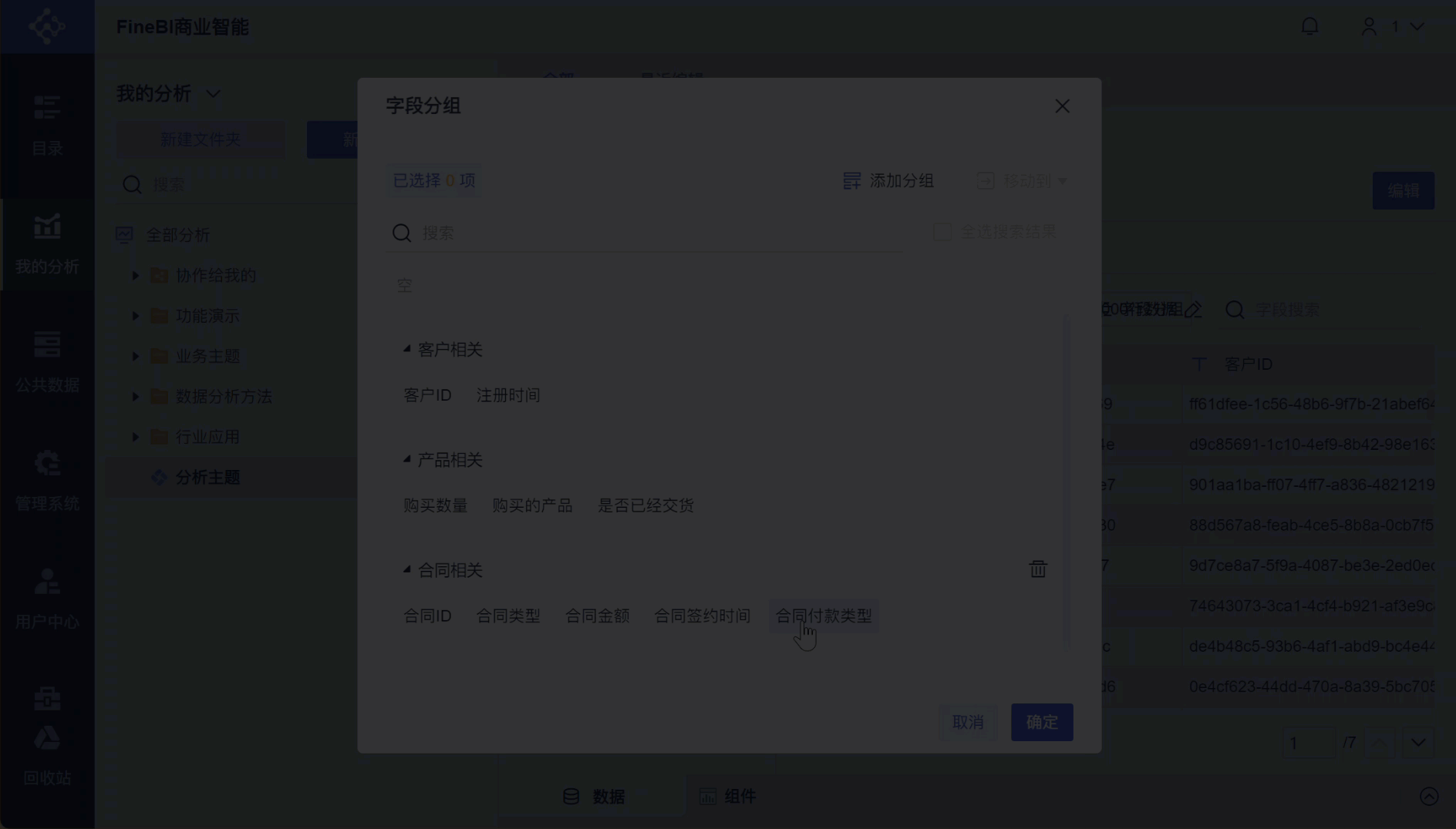 3.gif