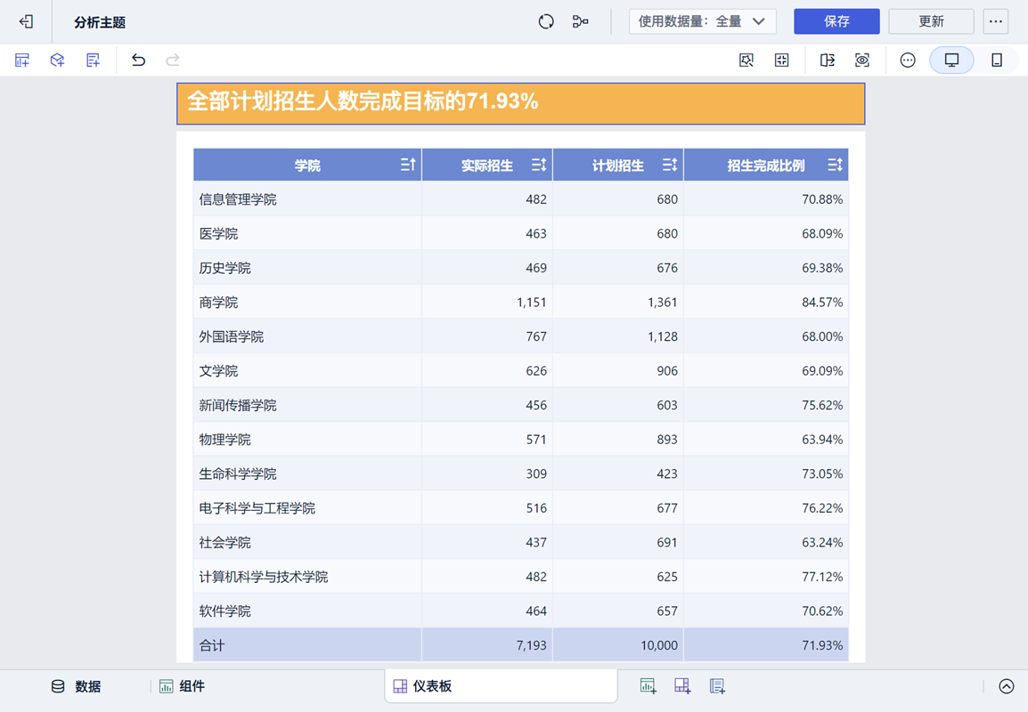 1729647389499648.png 111.png