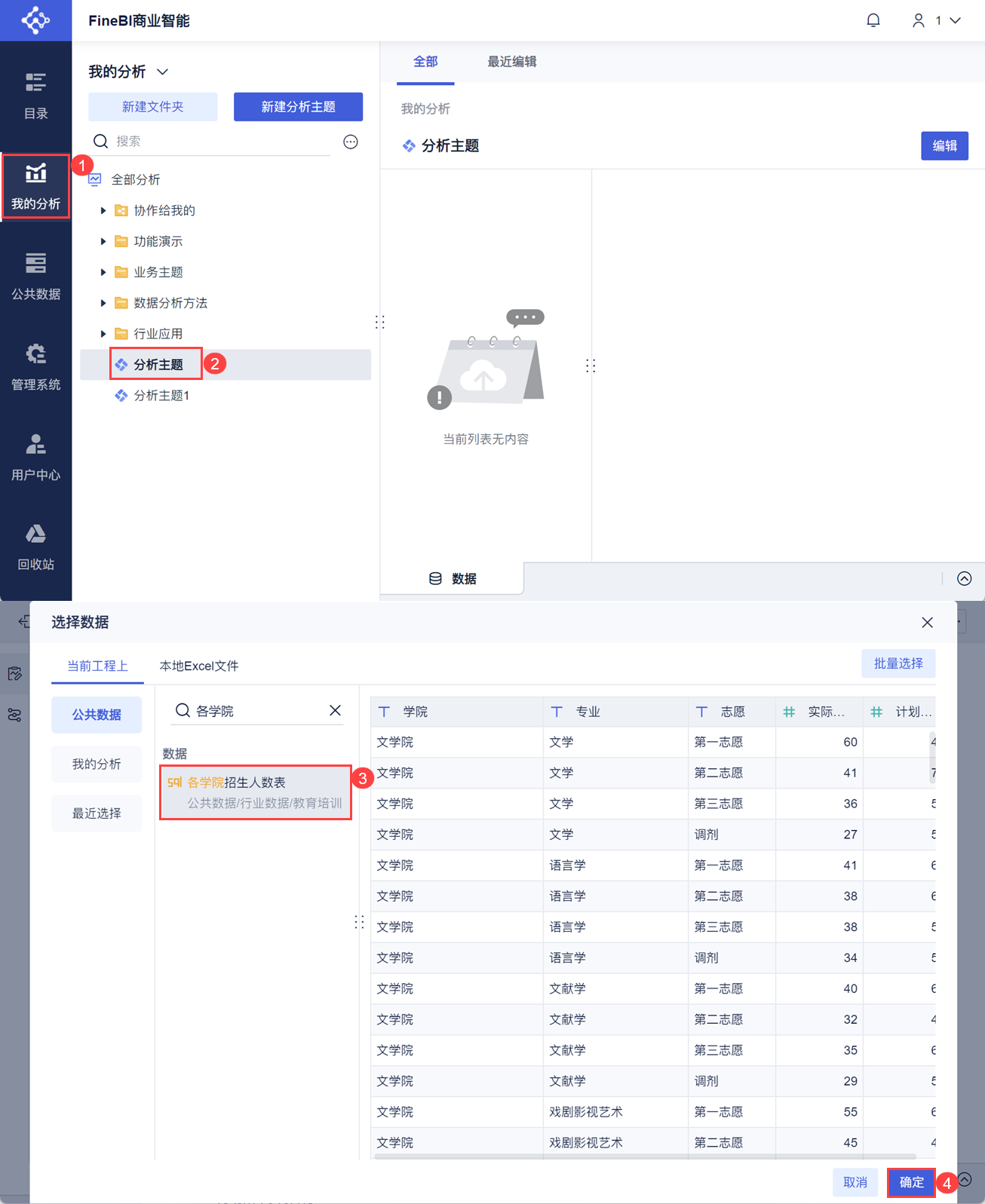 1729647399334560.png 1.png