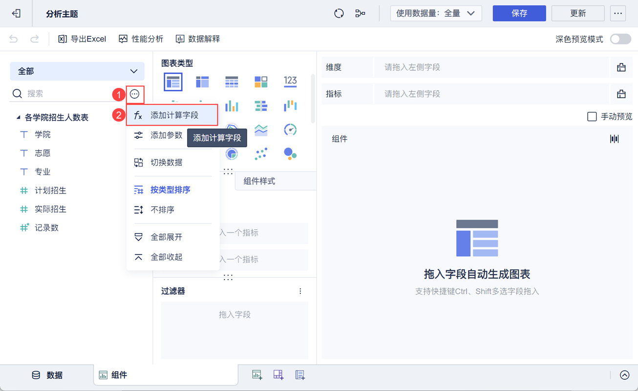 1729647412195369.png 2.png