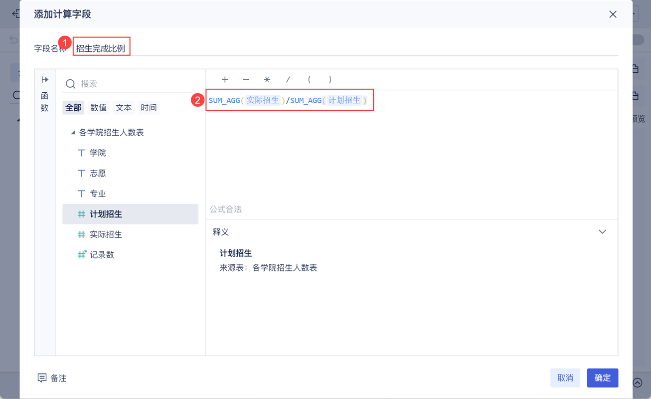 1729647420802965.png 3.png