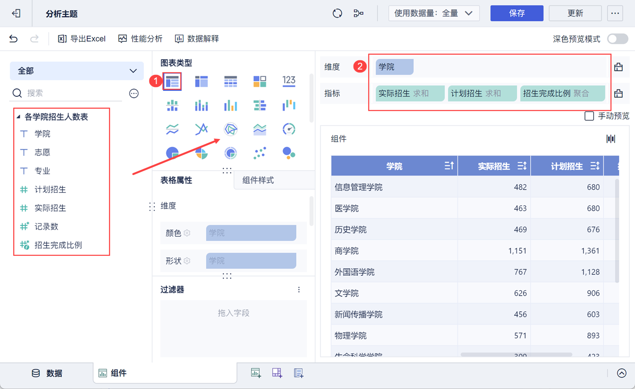 1729647428221428.png 4.png