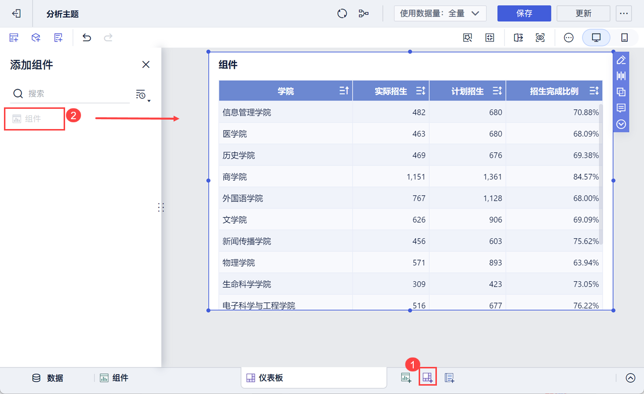 1729647459249610.png 8.png