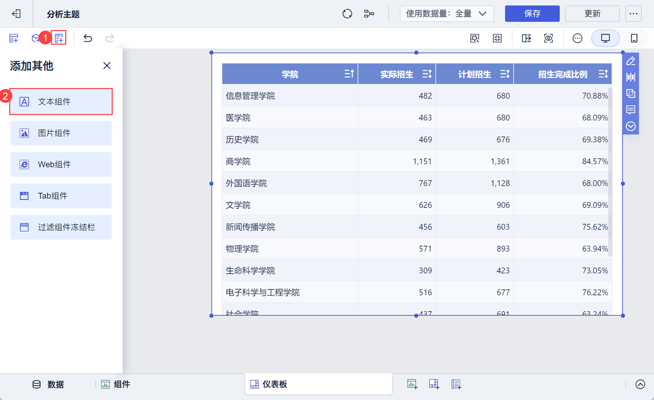 1729647476221881.png 10.png