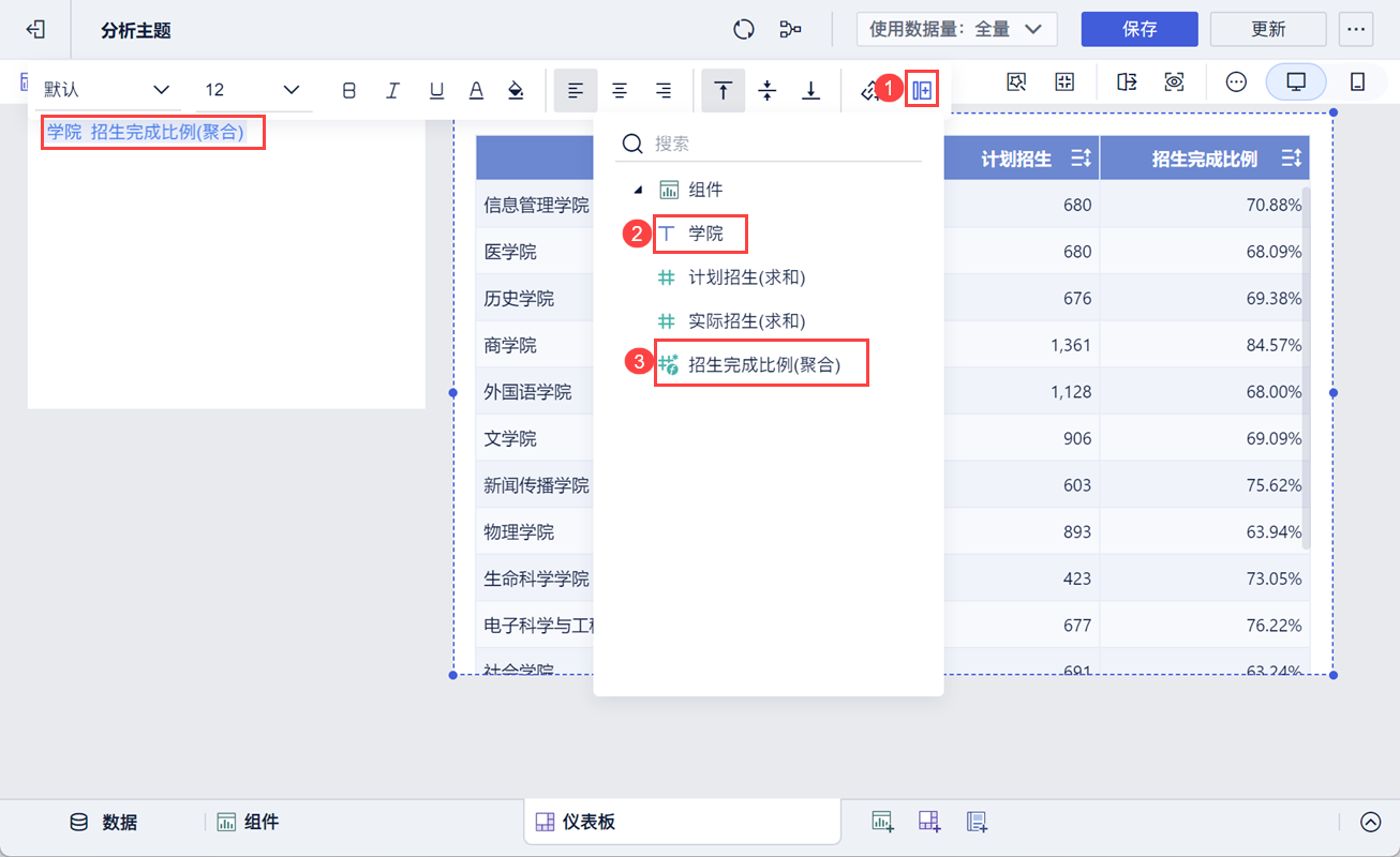 1729647484631510.png 11.png